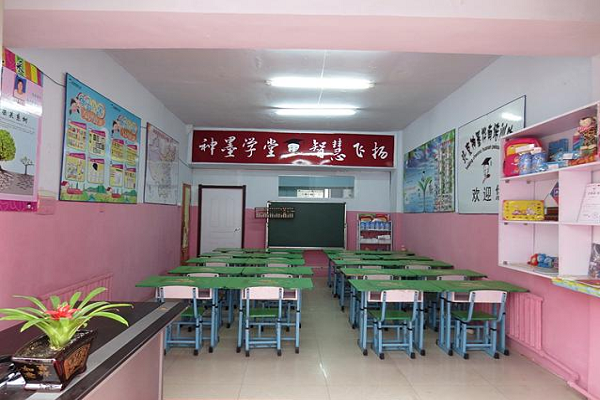 神墨乡镇加盟费多少