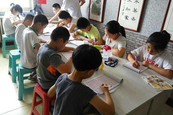 书法速成培训加盟费多少