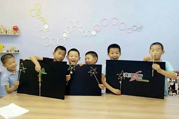 想加盟科学实验哪个好
