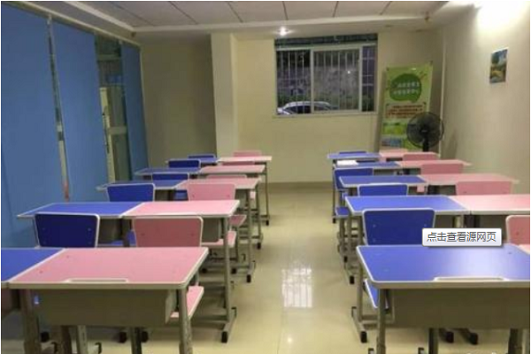 在小学附近开托管班怎么样