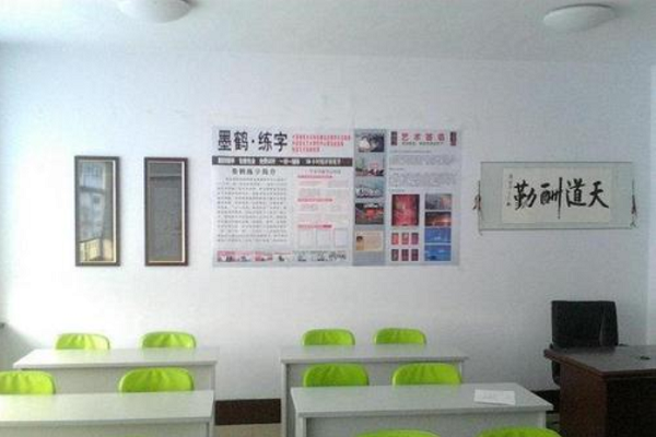 墨鹤练字加盟费是多少