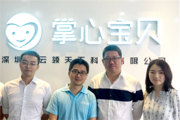 掌心宝贝怎么加盟，掌心宝贝的收费情况