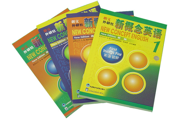 新概念英语加盟费