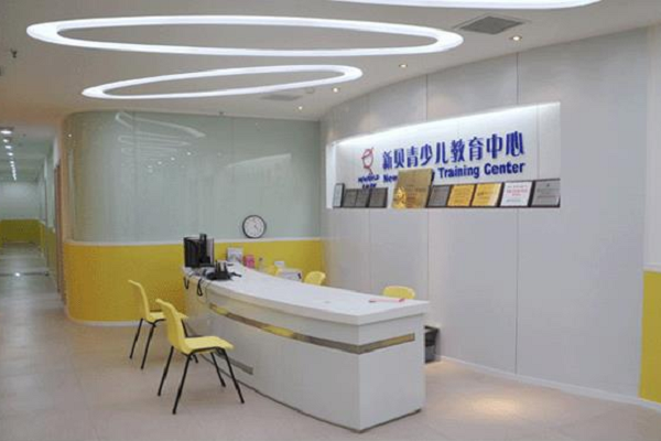 新贝少儿英语加盟条件