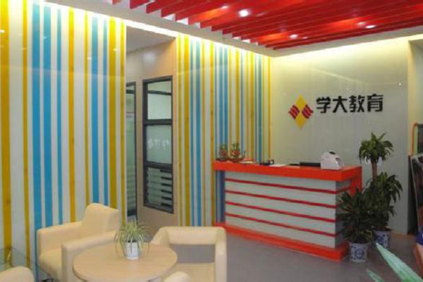学大教育加盟模式及条件