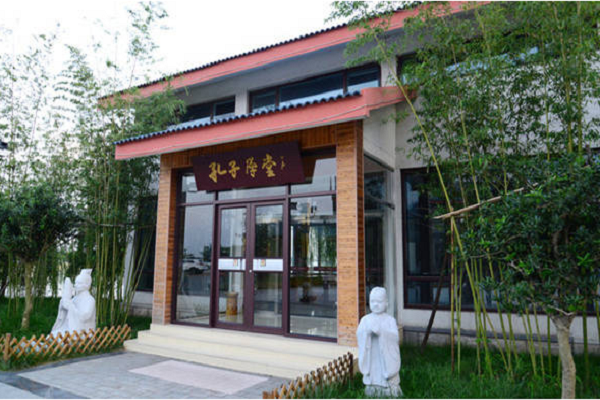 孔子学堂加盟费多少
