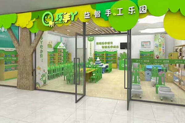 巧手丫加盟店怎么样，前景如何