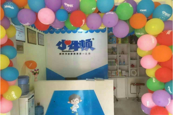 小牛顿科学教育加盟怎么样