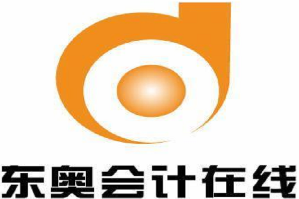 东奥会计地方怎么加盟