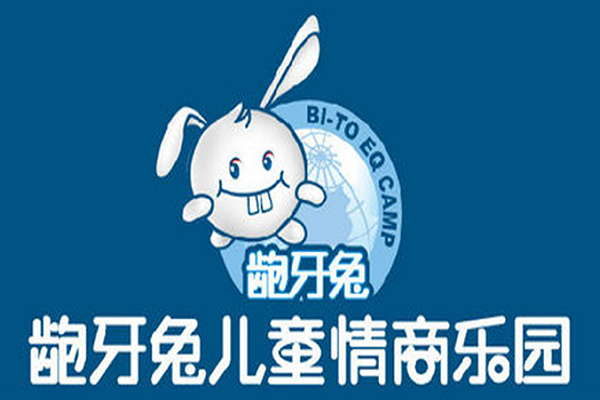 龅牙兔加盟费多少