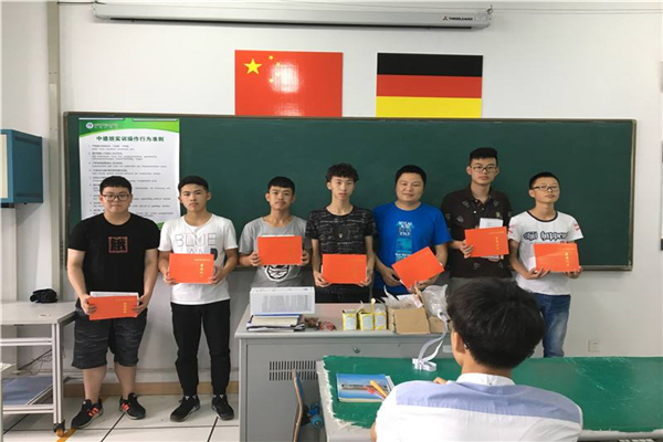 歌德德语培训怎么样？