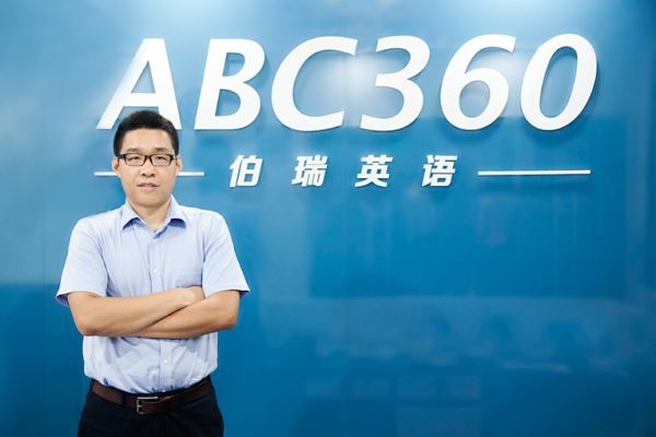 abc360伯瑞英语怎么样，加盟优势