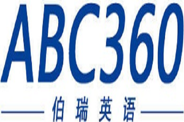 abc360伯瑞英语怎么样，加盟优势