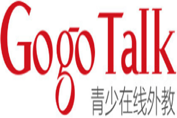 gogotalk在线英语好不好