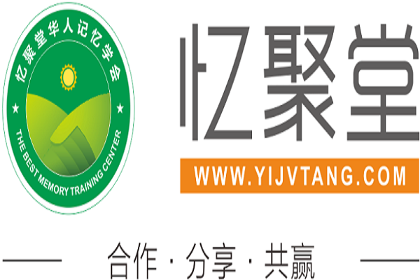快速记忆力加盟哪家好