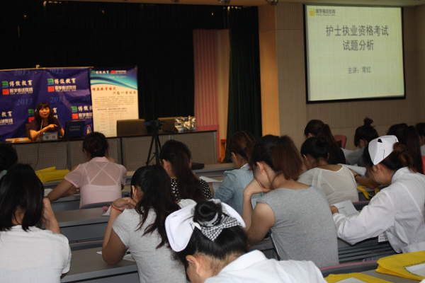 医学考试培训班是如何加盟的