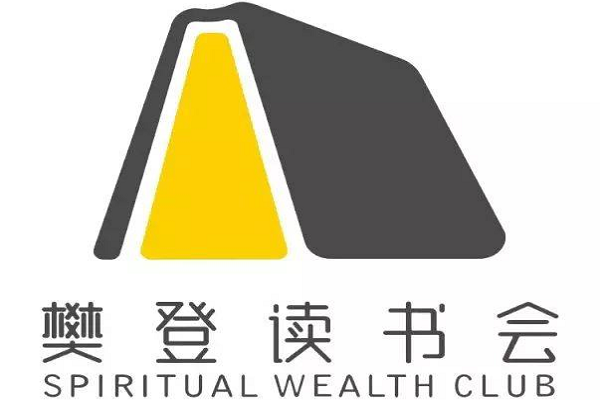 怎么加盟樊登读书会