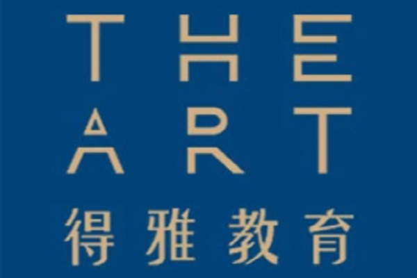 得雅国际少儿艺术中心加盟好吗