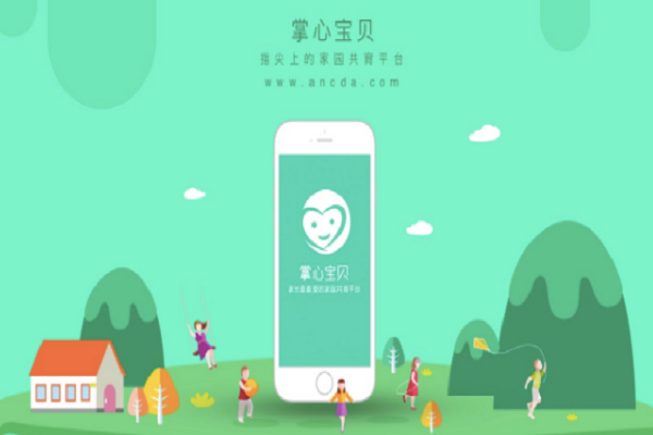 安视达掌心宝贝如何加盟？