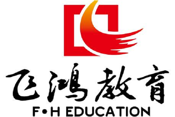 石家庄飞鸿教育快乐作文加盟费