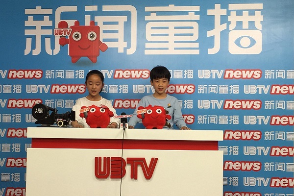 杭州小主持人加盟排行榜