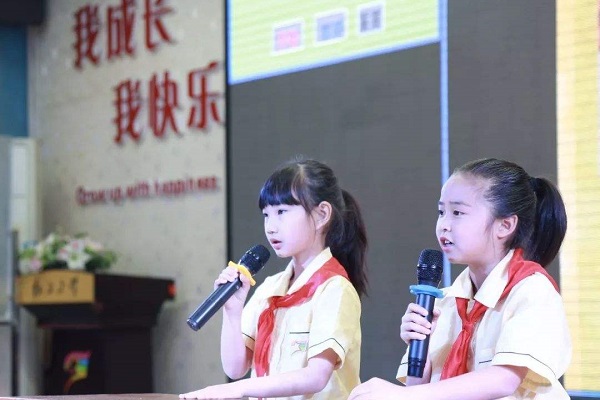 杭州小主持人加盟排行榜