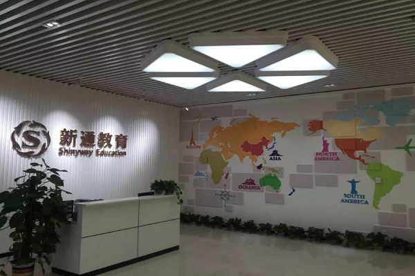 新通英语可以加盟吗？