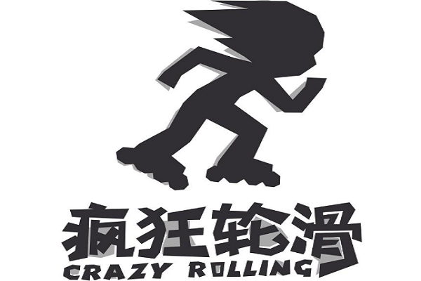 加盟疯狂轮滑得多少钱