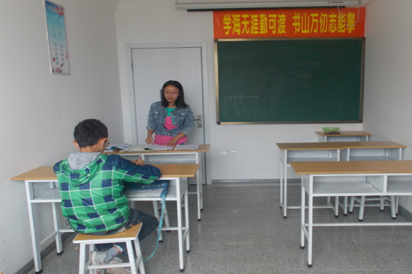 如何加盟高考服务机构