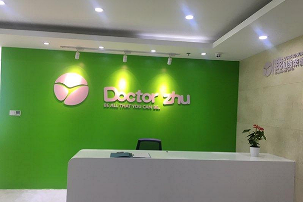 祝博士教育加盟怎么样
