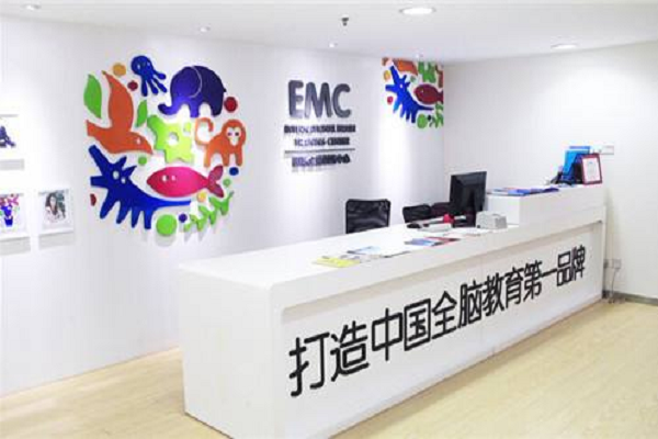 emc国际全脑教育加盟怎么样