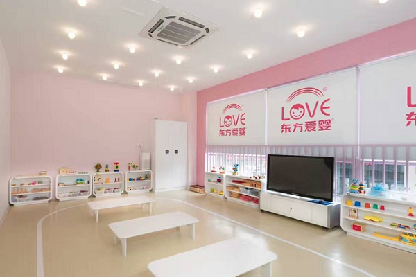 东方爱婴早教加盟费用
