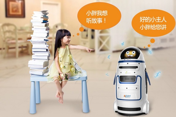 小胖机器人如何代理