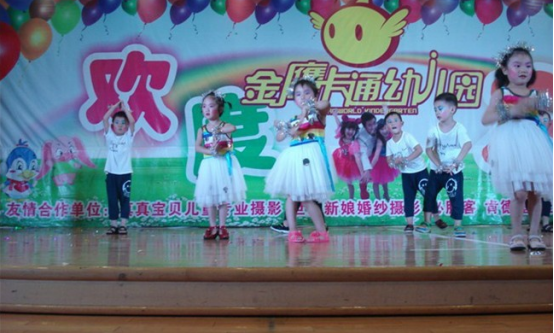 长沙哪些幼儿园加盟排行榜