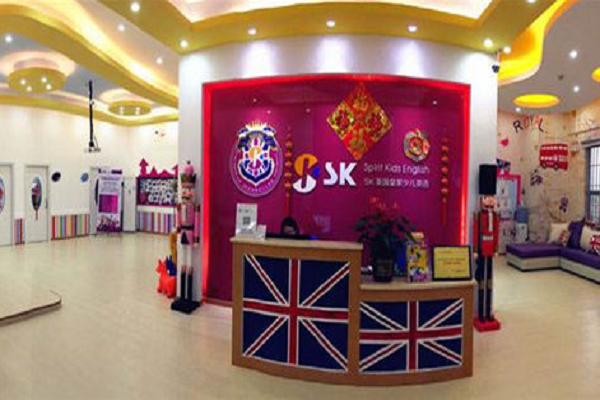 英国少儿英语怎么样