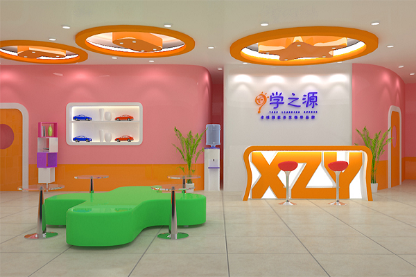 学之源加盟费多少，怎么加盟