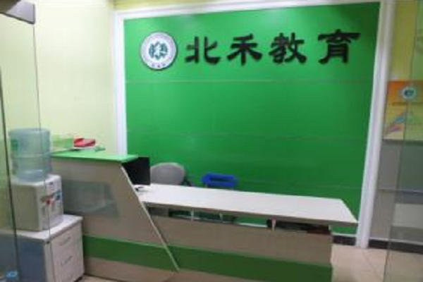 速读速记加盟哪个好