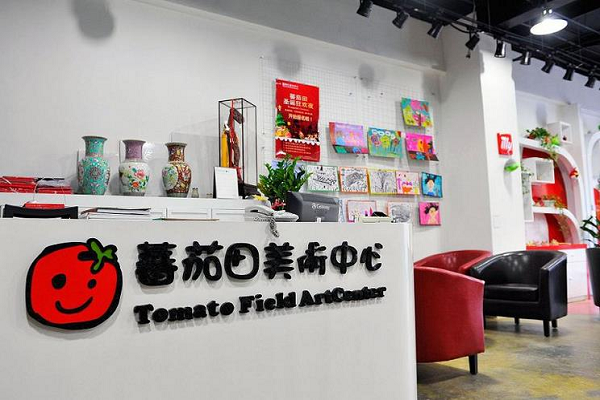 加盟番茄田需要多少资金？
