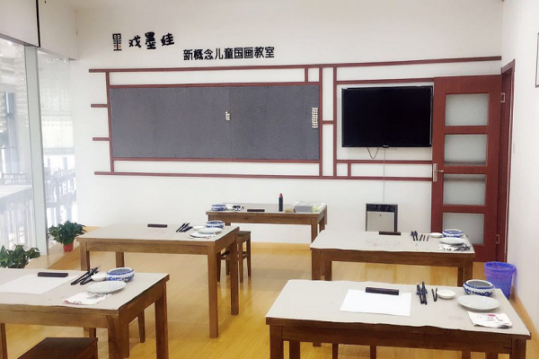 戏墨娃加盟费多少钱