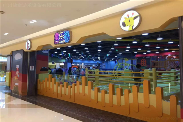 爱乐游加盟怎么样？加盟前景如何