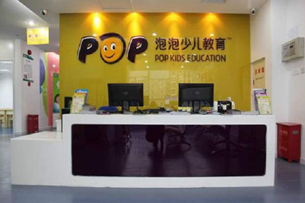 新东方泡泡少儿英语加盟条件