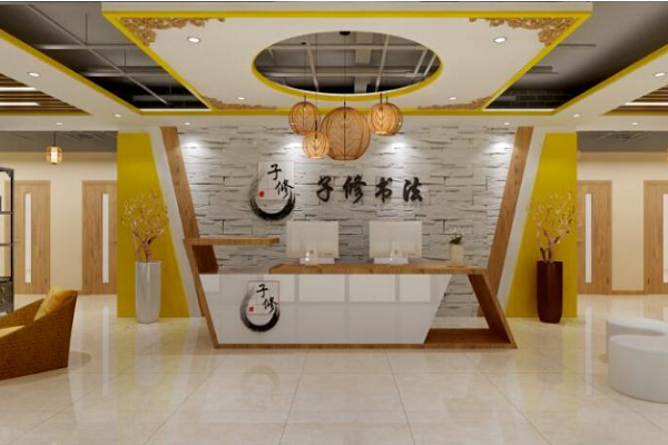 怎么加盟孩子教育练字