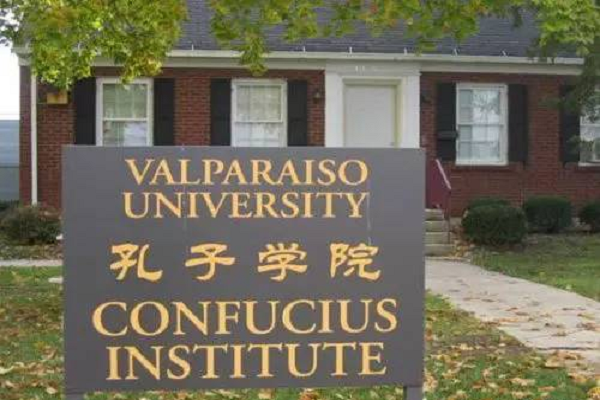 孔子学院可以加盟吗