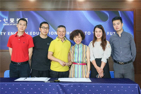 弋果美语加盟好不好？