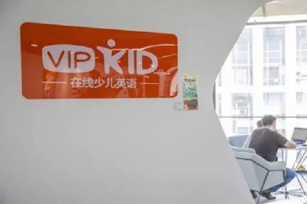 vipkid少儿英语加盟条件