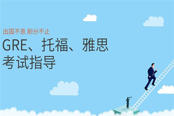 环球在线加盟优势有哪些