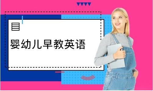 瑞思玛特怎么样，如何加盟