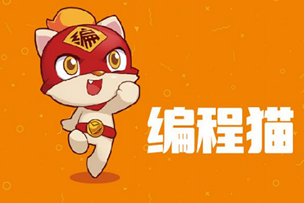 编程猫加盟电话，品牌怎么样