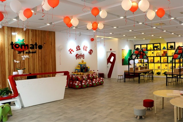 蕃茄田艺术中心加盟电话，品牌优势介绍