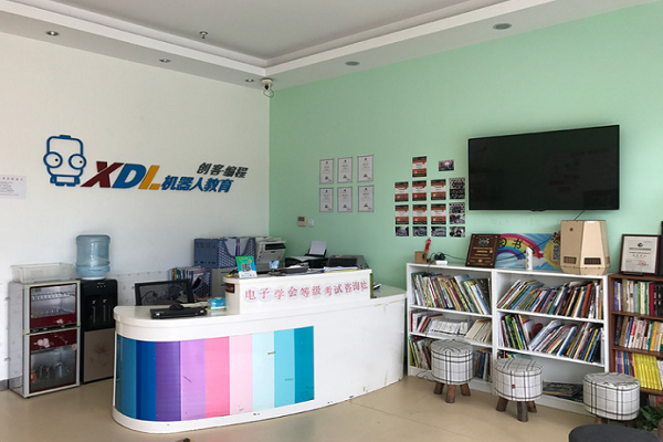 xdl机器人教育加盟模式